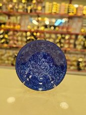 طبق بروسلين مقاس 24