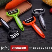 قشاره بلاستك