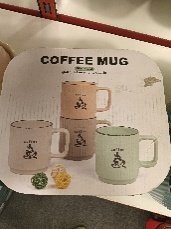 مج بورسلين الوان