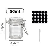 برطمان زجاج 50 ملي