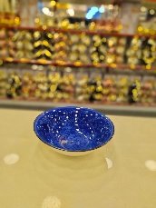 بوله بروسلين مقاس 18