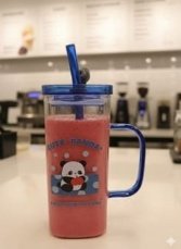 كوب شاليموه زجاج