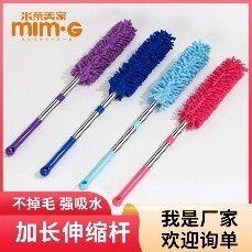 زعافة تنظيف