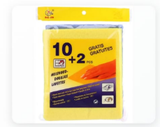 فوطة مطبخ 10*2