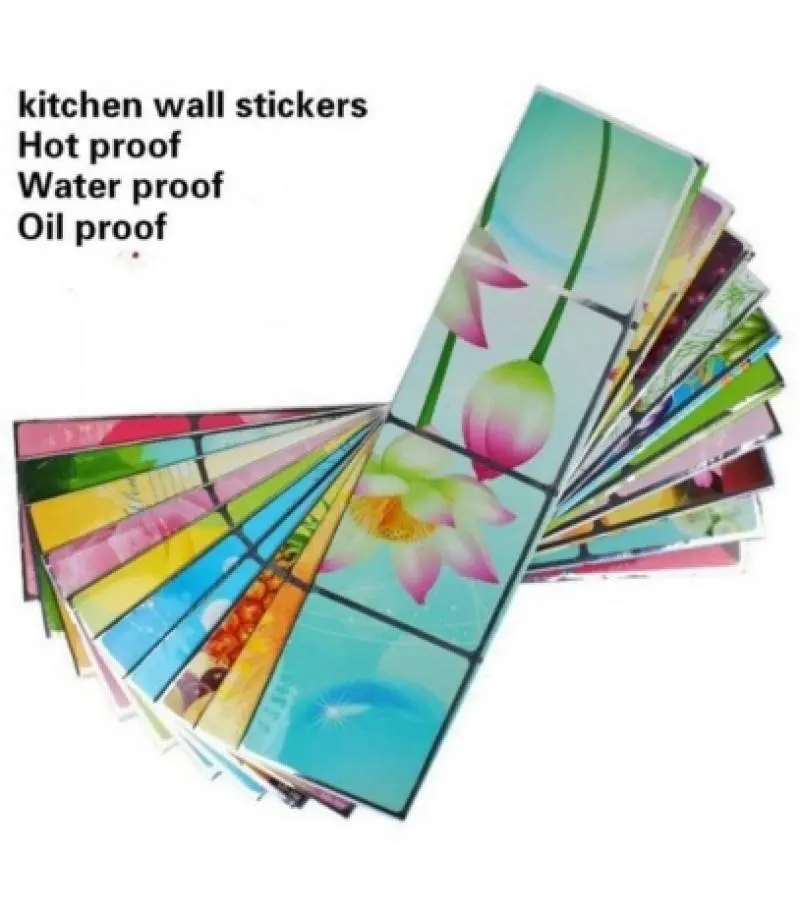 استيكار بوتوجاز