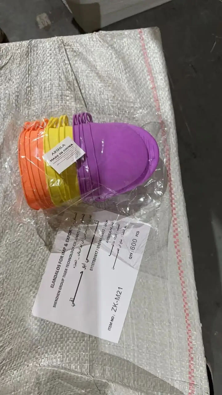 ماسك سيلكون