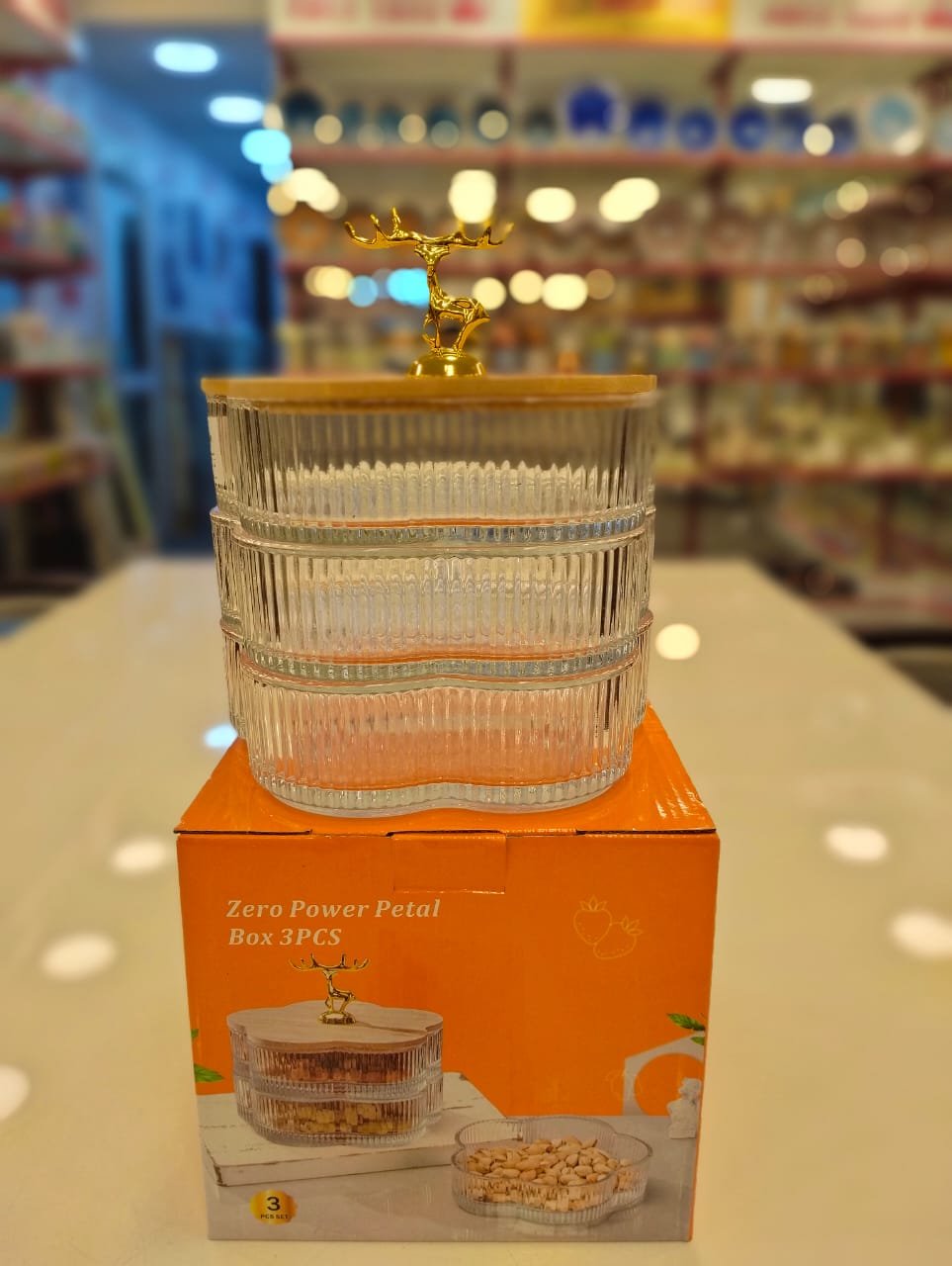 طبق تسالي 3 دور غزاله